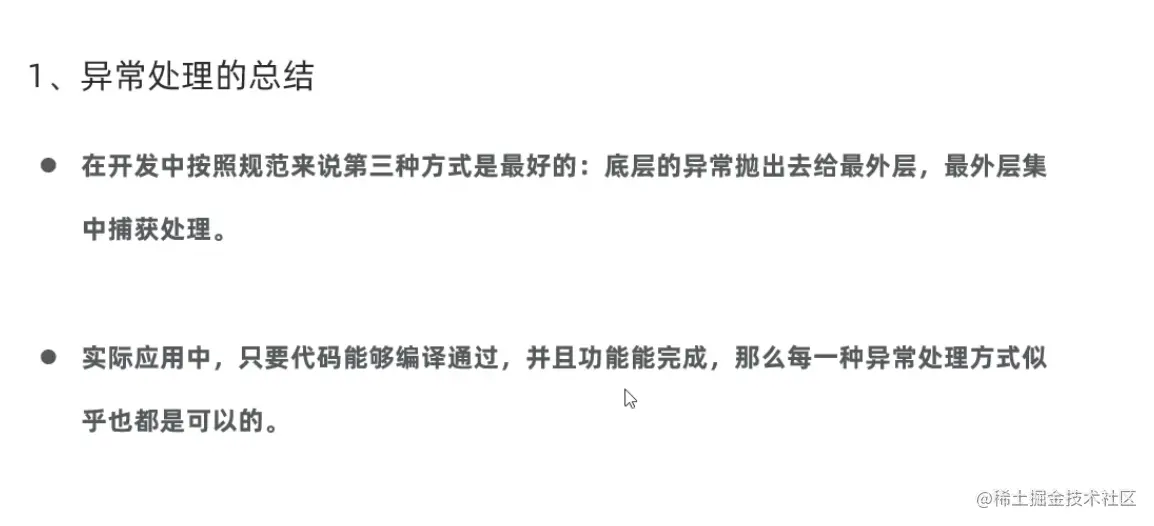 截屏2021-11-05 下午5.33.04.png