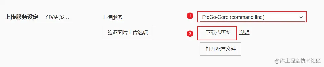 image-20220529102212834