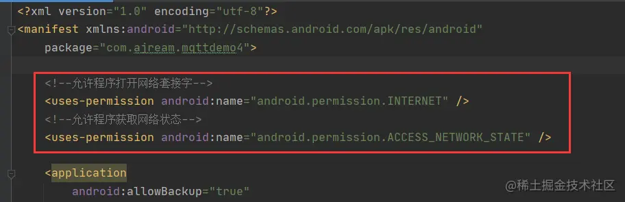 image-20211110233017614
