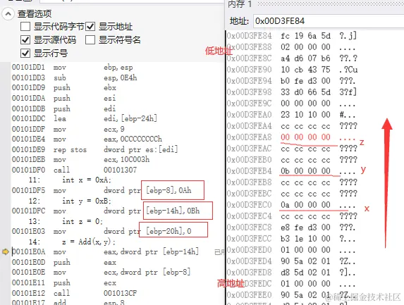 image-20240517201108040