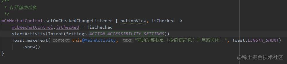 微信抢红包的规则是什么_抢红包怎么能抢最佳_https://bianchenghao6.com/blog_Python_第5张