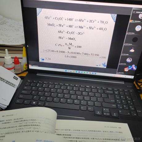 你是落在我世界里的一束光于2022-11-25 09:27发布的图片