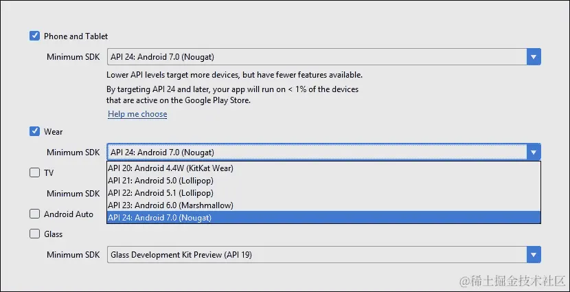 与可穿戴设备配对