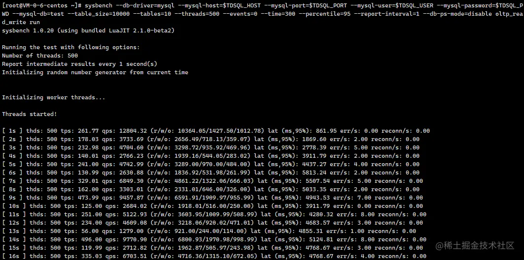 image-20230827171459951