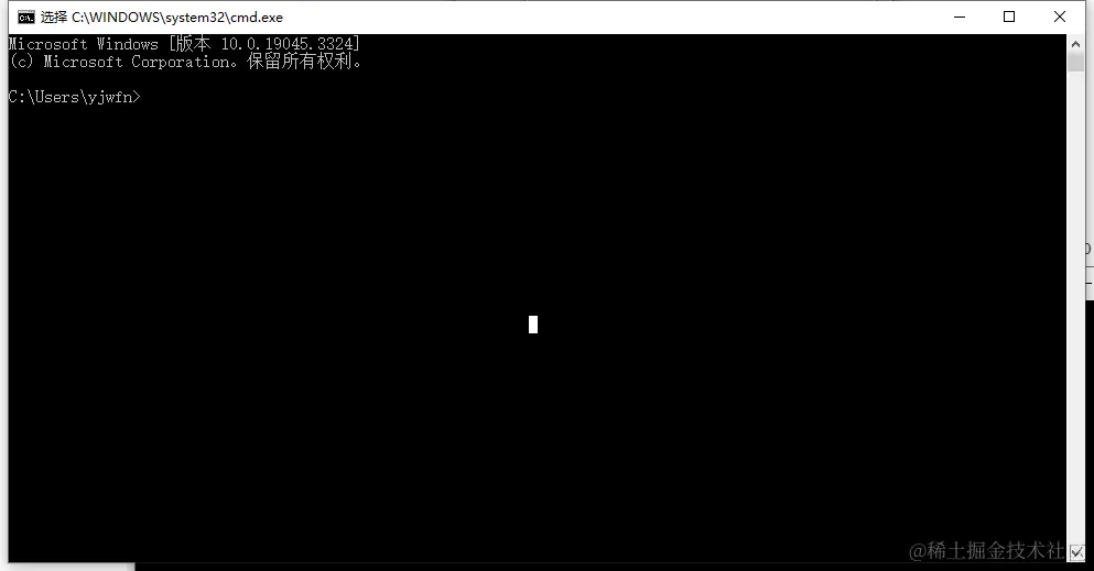 image-20230827161613763