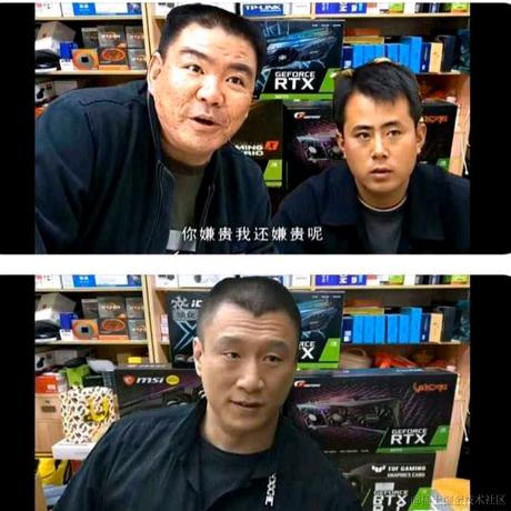 一袋米要抗几楼于2022-02-17 15:50发布的图片