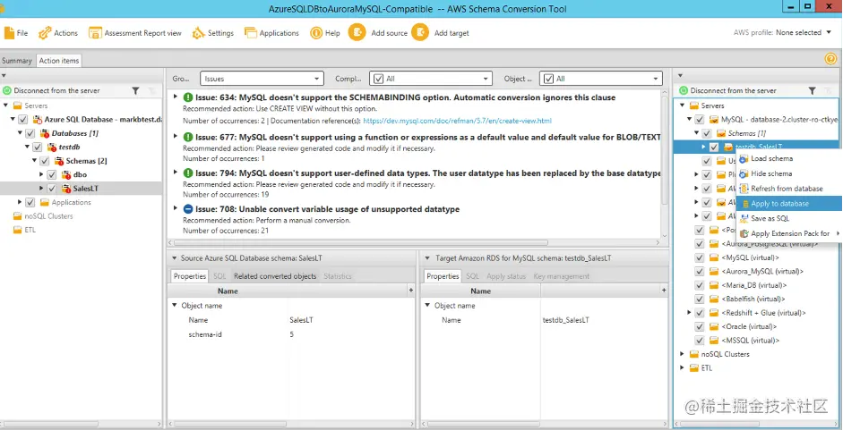将转换应用到目标数据库