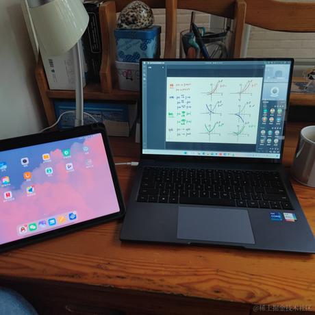 晚晚的大魔王于2022-11-26 10:20发布的图片