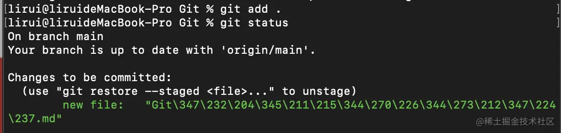 image-20211101223318774