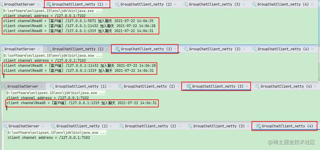 image-20210722140948387