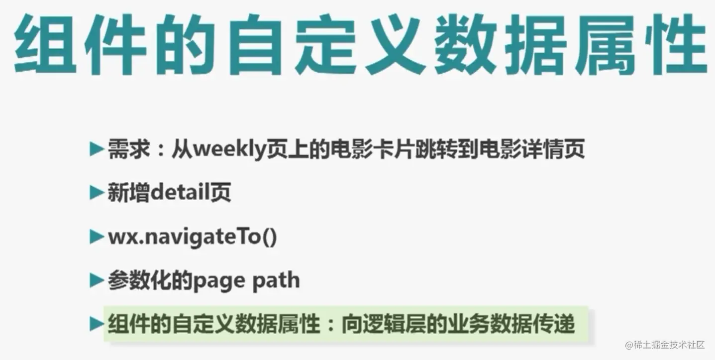 image-20210516212313801