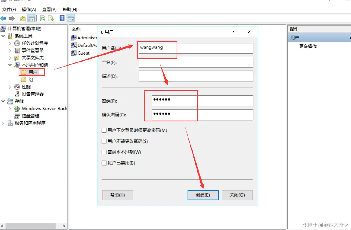 image-20240328174809668