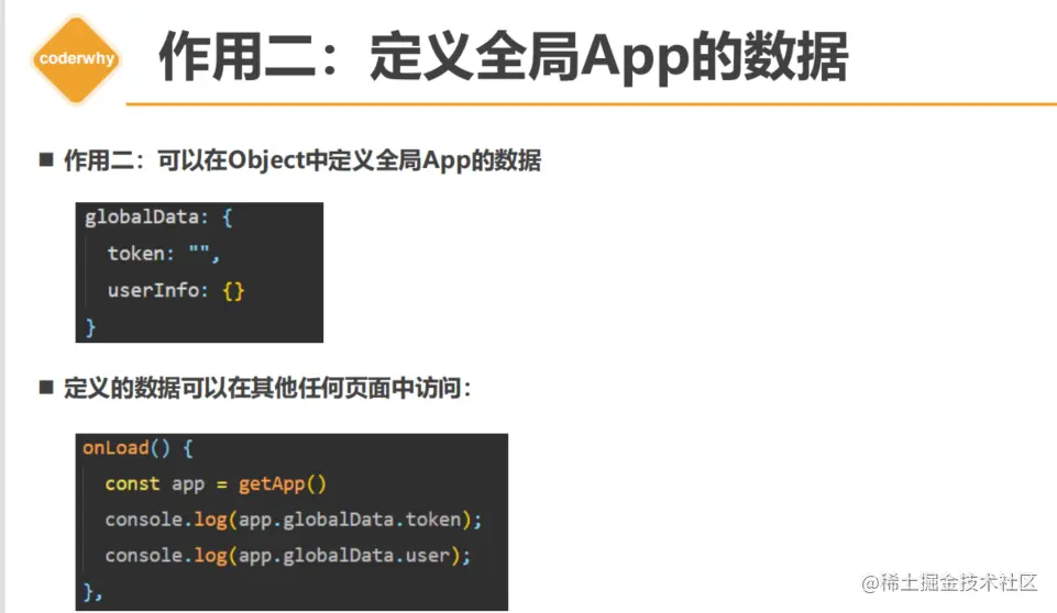 image-20230117193933105
