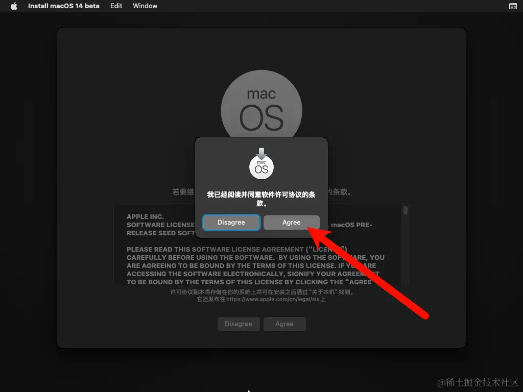 image-20240421094928519