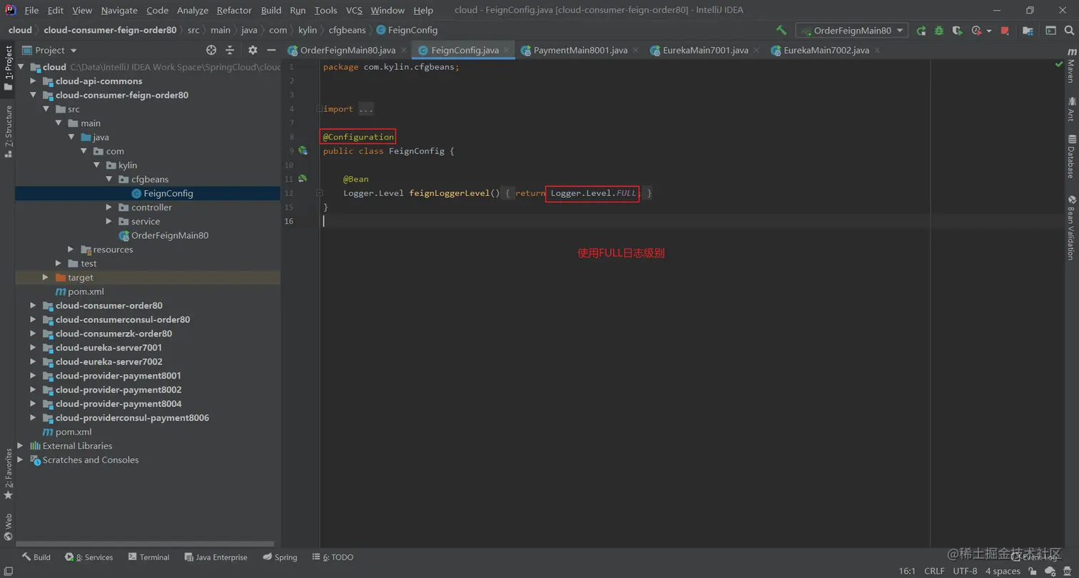 image-20200707220601032