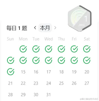image-20240114111204515