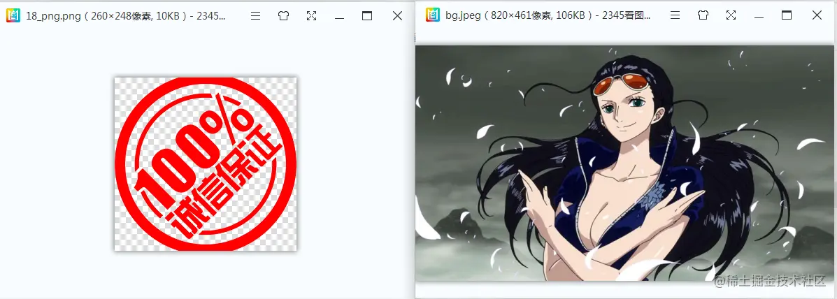 喂~ 办章吗？Python OpenCV 互联网+ 项目，图像处理取经之旅第 18 天