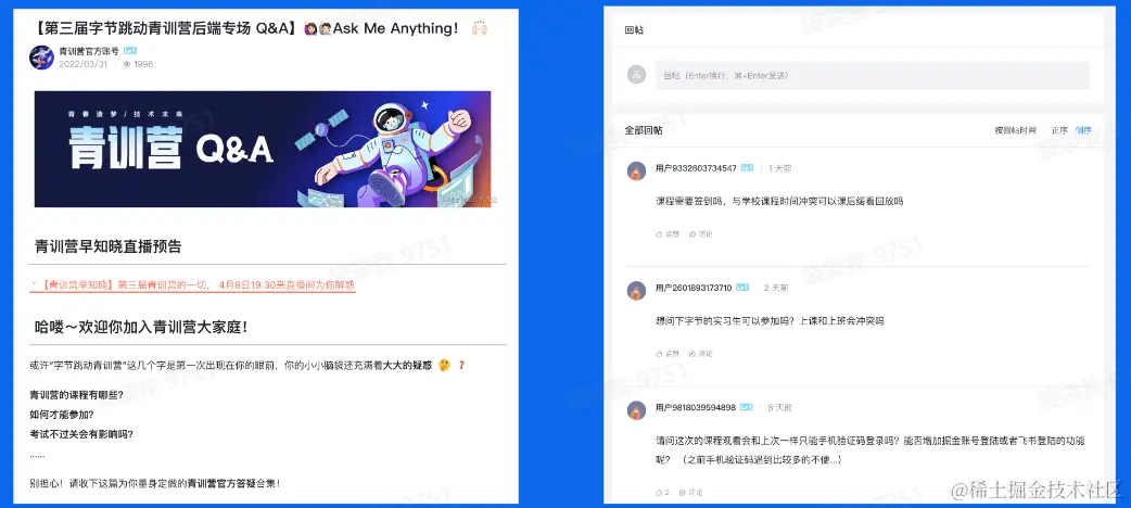 image-20230118160842120