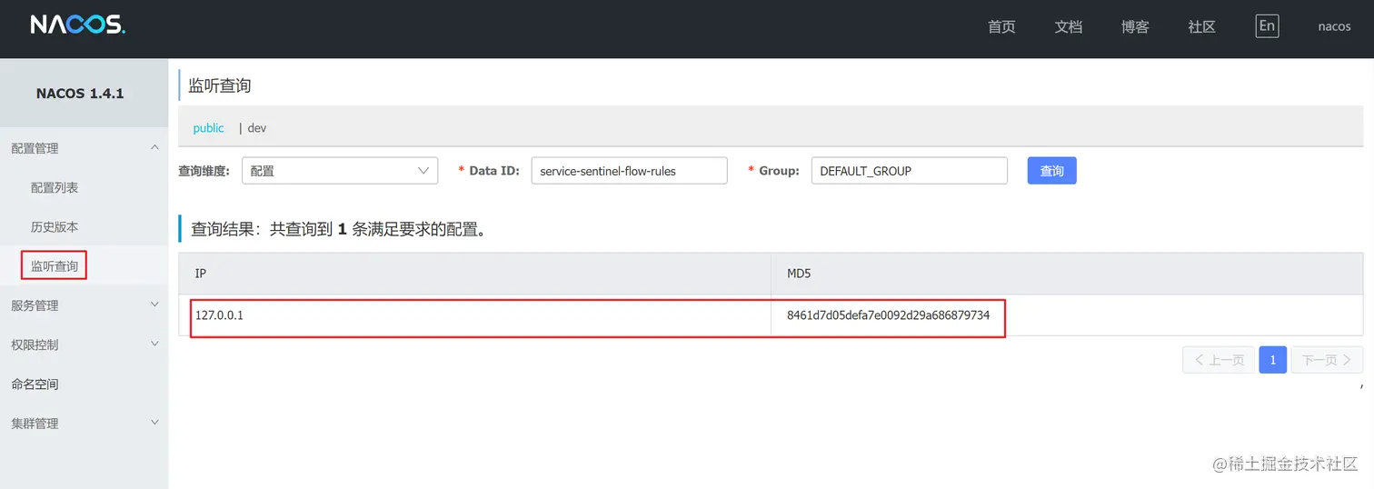 image-20220709050025497