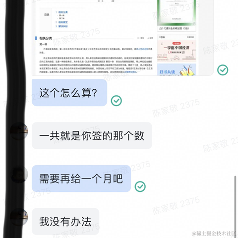 打狗专业户于2022-04-30 19:45发布的图片