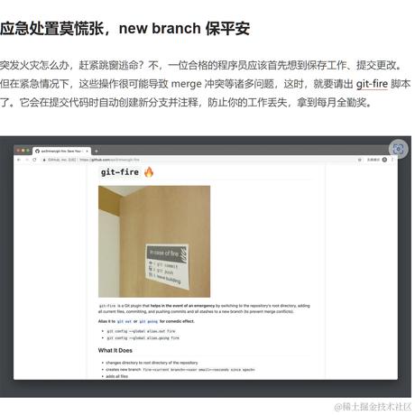 以砖服人于2024-06-21 16:13发布的图片