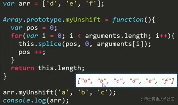 image-20200903162616059