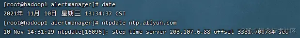2021-11-11-DateNotSync.jpg