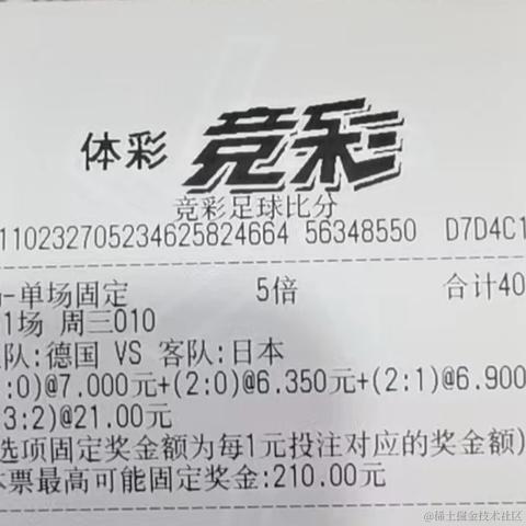 板砖村长于2022-11-23 16:19发布的图片