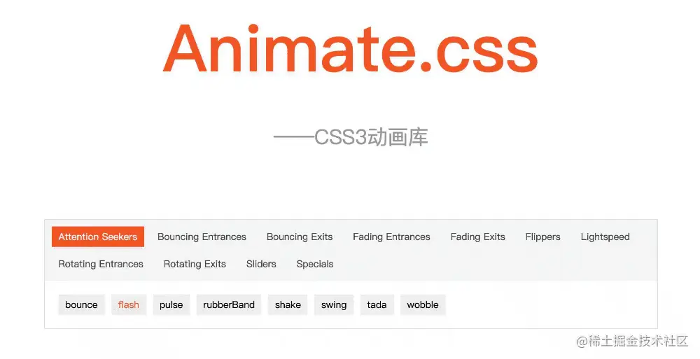 aninate.gif