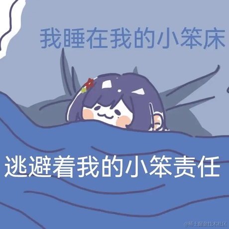 Amekouu于2022-11-29 08:59发布的图片