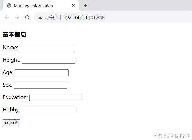 大白话说Python+Flask入门（二）