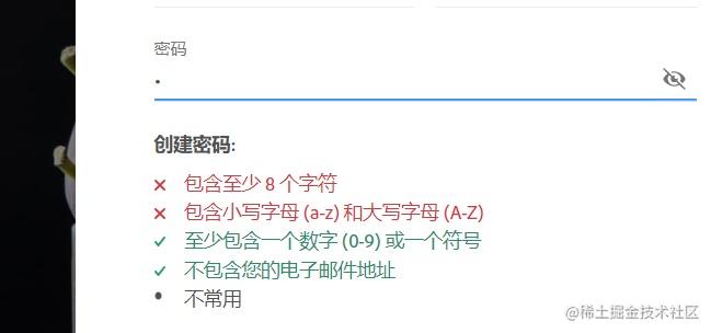 创建密码：.jpg