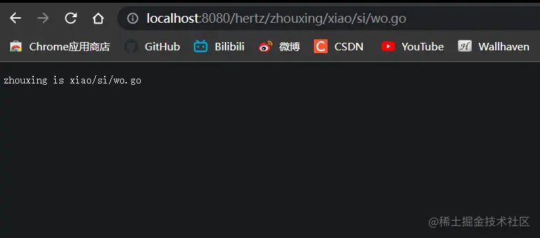 image-20230127204102848