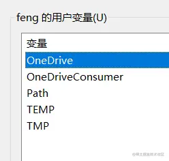 image-20210418092745677