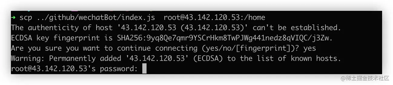 image-20220824200710549