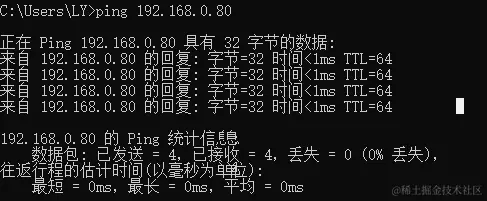 image-20231006204435318