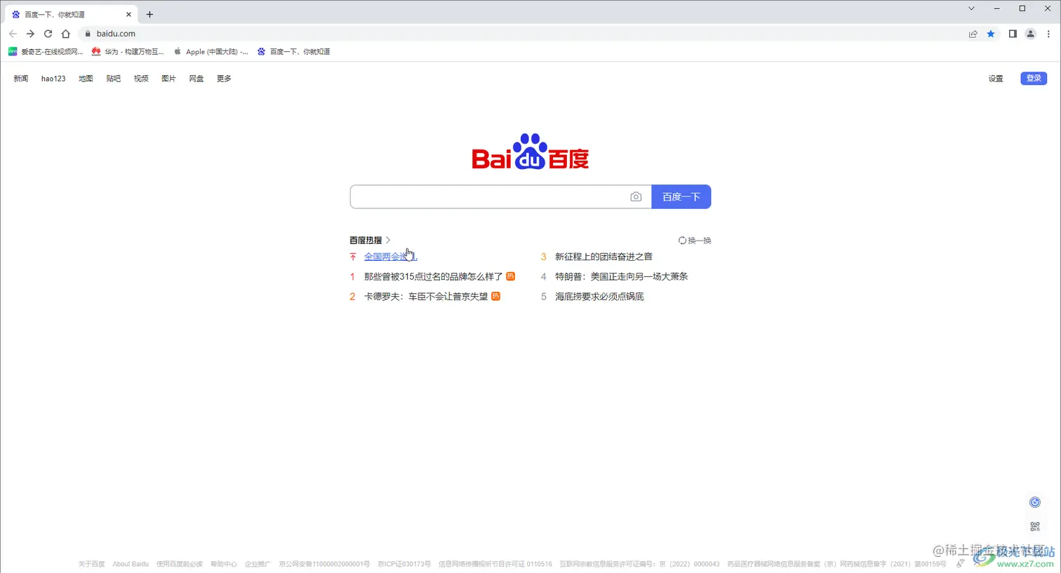 Google Chrome将百度设置为默认主页的方法教程