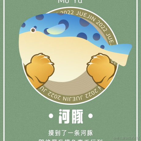 Regina于2022-02-28 18:45发布的图片