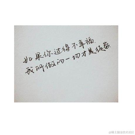 学不可以已于2022-09-15 08:56发布的图片