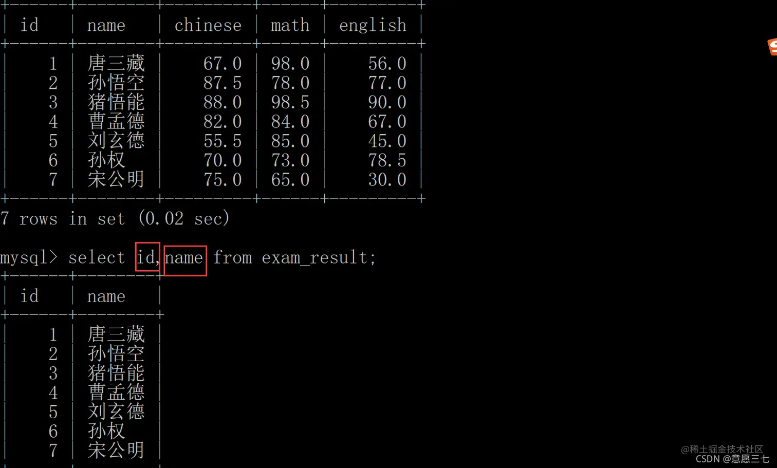 在这里插入图片描述