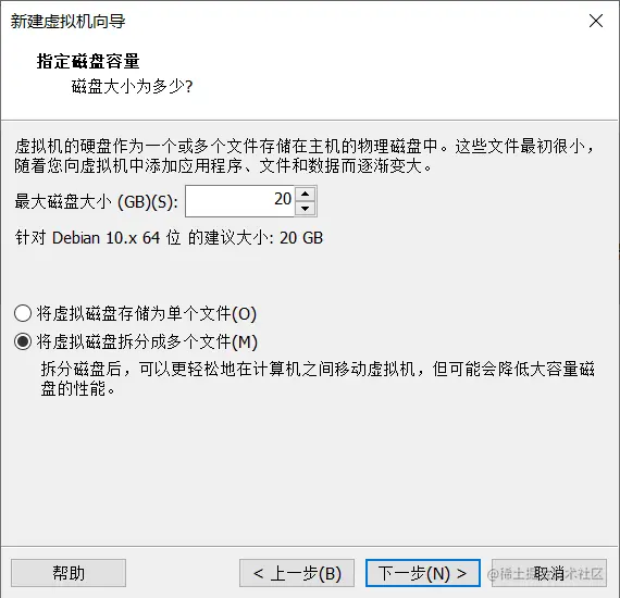 win10查看核心数.1
