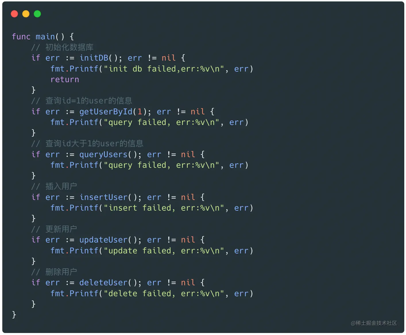 image-20220516170242958