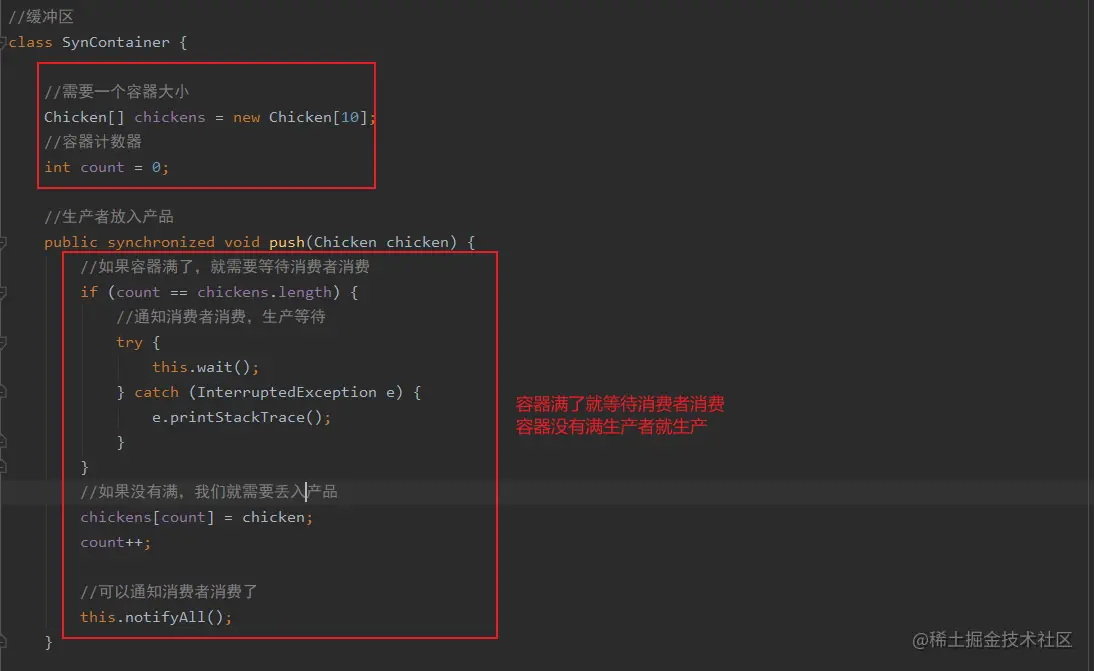 image-20200513101113569