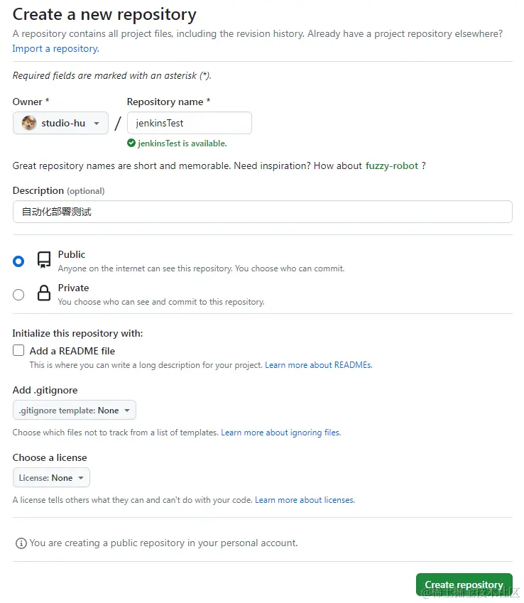 image-20230919111307086