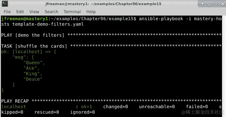 图 6.17 – 运行使用 shuffle 过滤器的 playbook