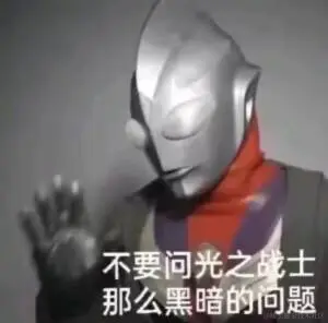 QQ图片20230915143400.jpg