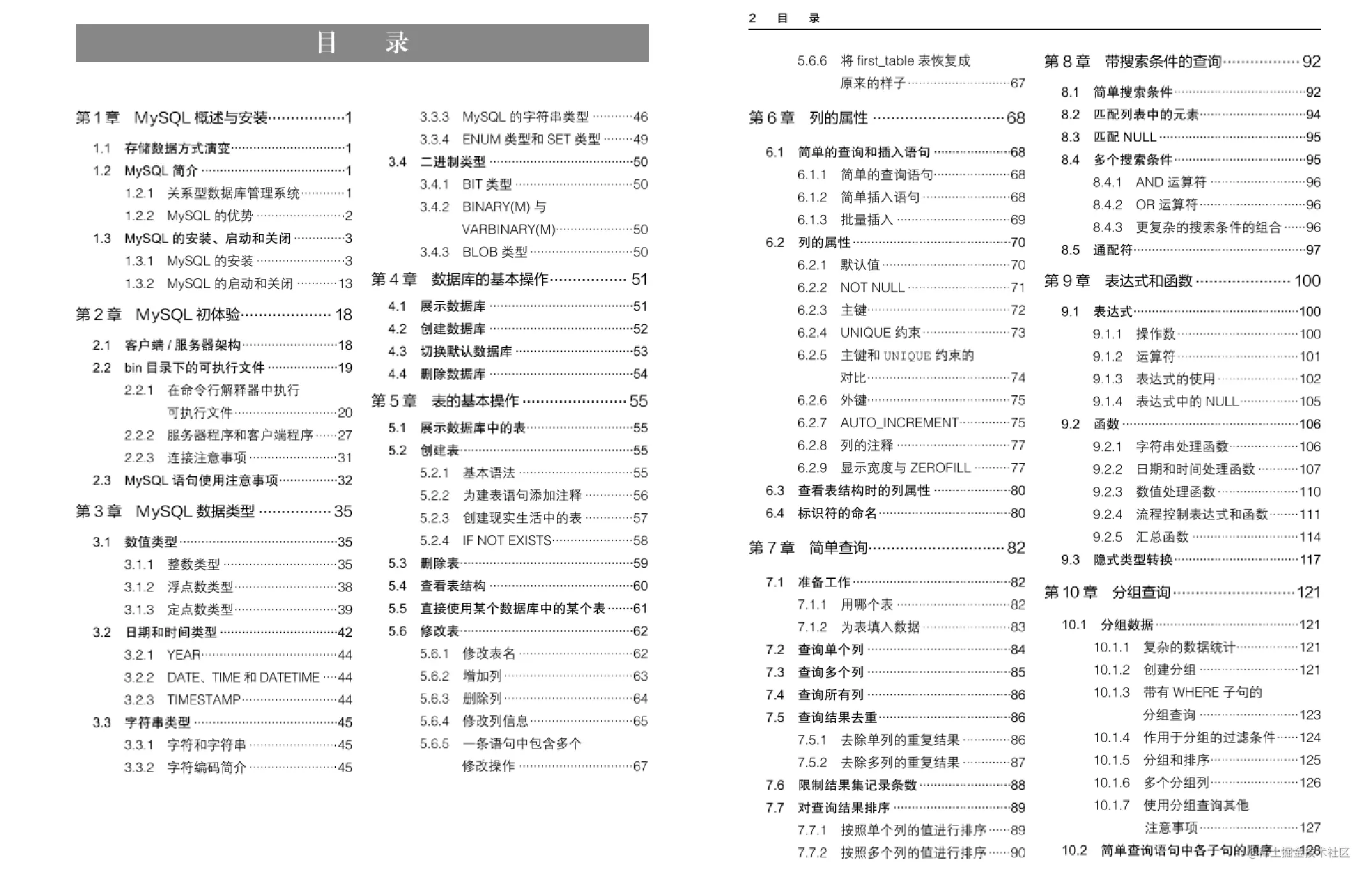 image_1fku1boe817j3jt11bpedgq12qt9.png-491.3kB