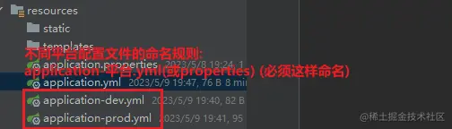 image-20230509195332948