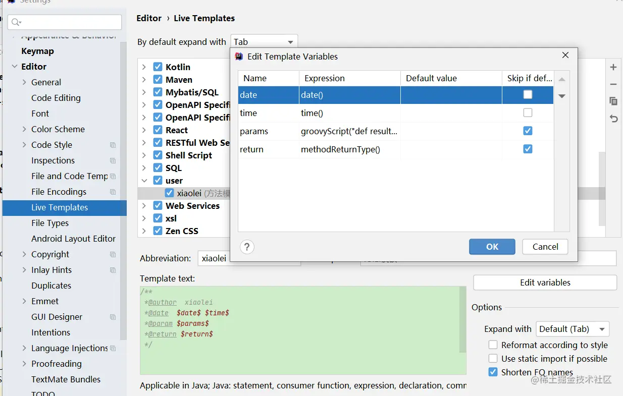 image-20210624125657061