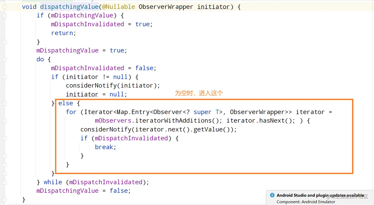 image-20211204000406703